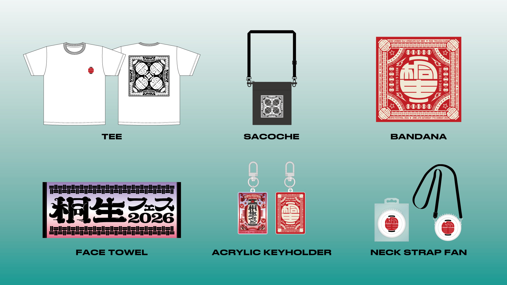 GOODS